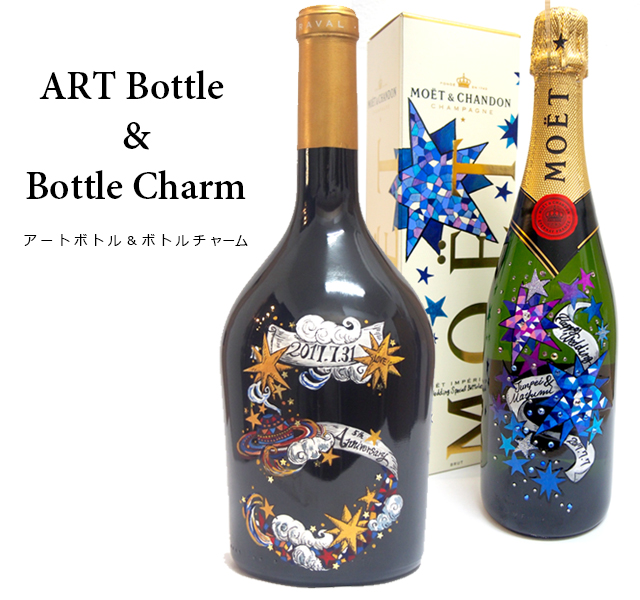 酒ラベルアート「キンミヤ」 キンミヤ 名入れ キンミヤ1800ml 25度